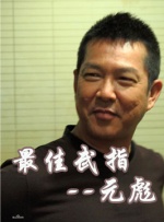 精品卡通动漫在线观看视频一区